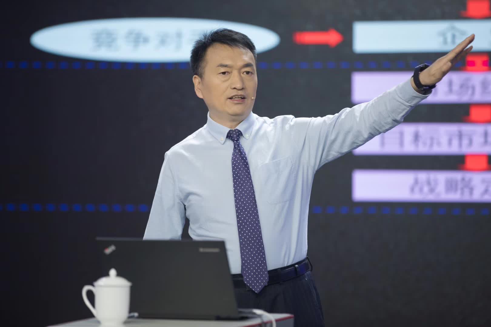 李成林给格局商学院讲《新零售下的新营销》