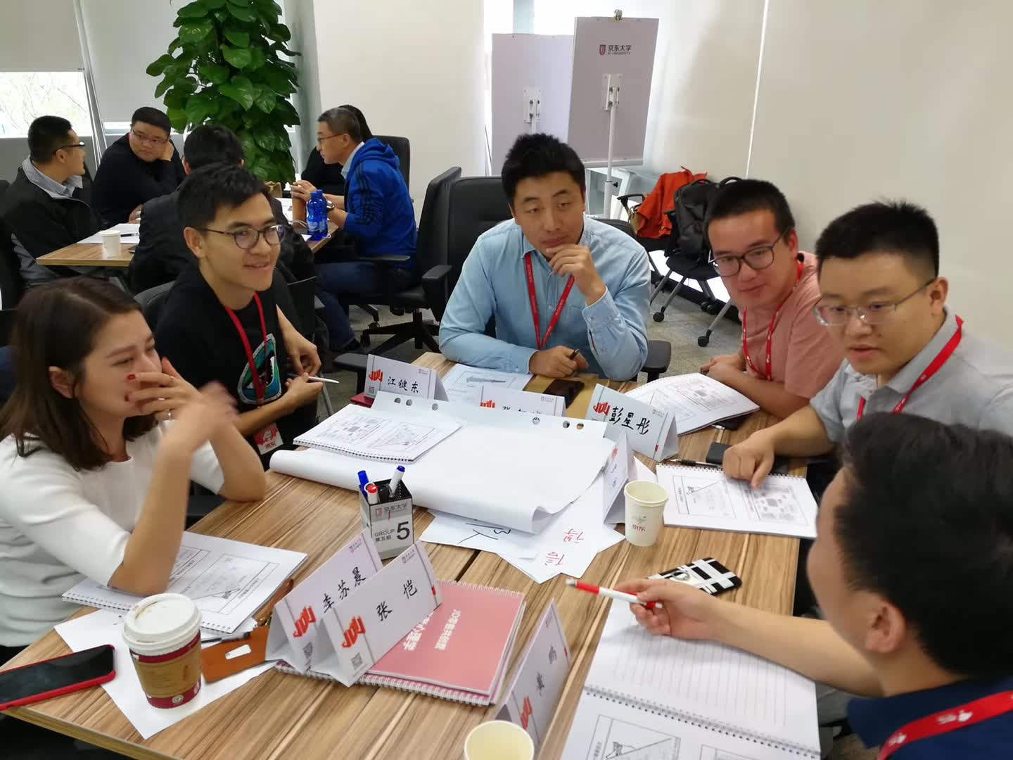 李成林给京东集团做《消费者心理学》共创营