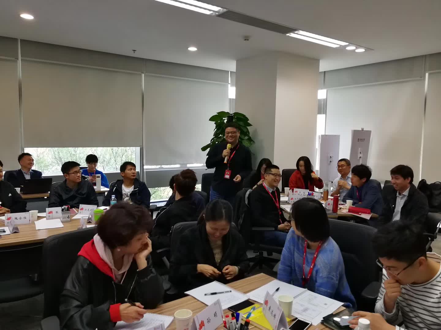 李成林给京东集团做《消费者心理学》共创营