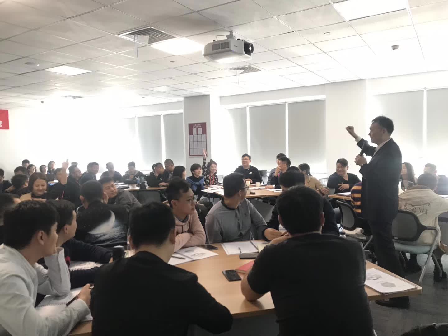 李成林给京东集团讲《平台服务商运营管理》