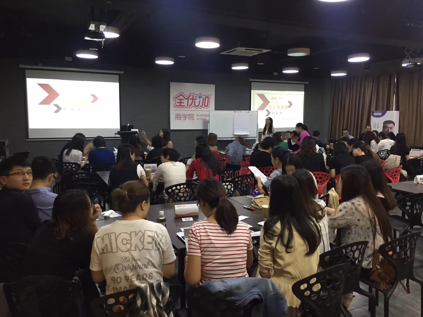 李成林给早教机构全优加讲营销创新与管理