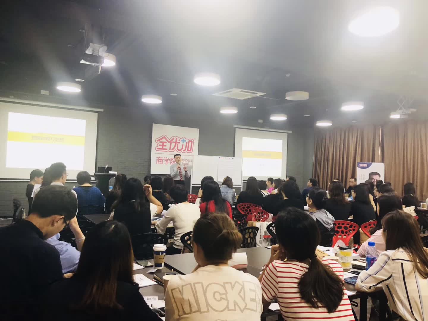 李成林给早教机构全优加讲营销创新与管理