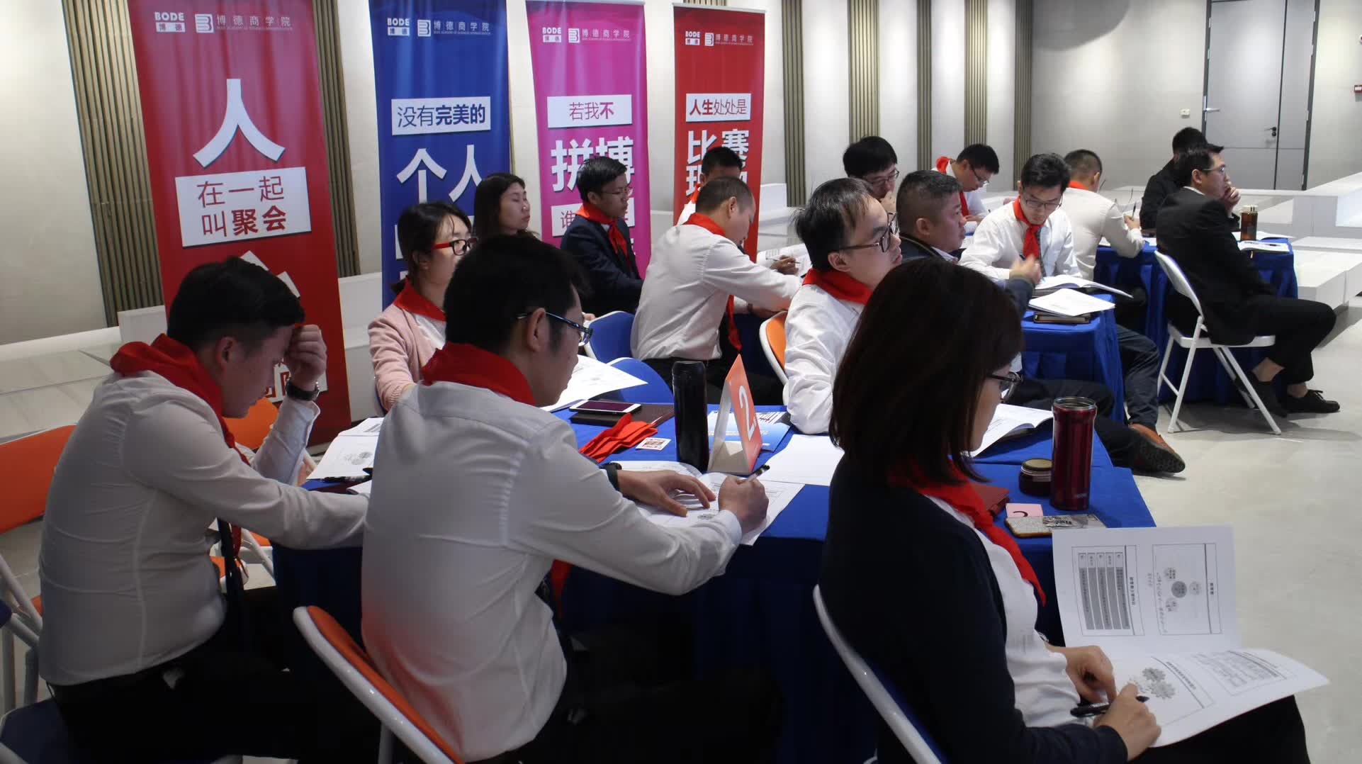 李成林给微晶石品类龙头-博德精工讲破局营销