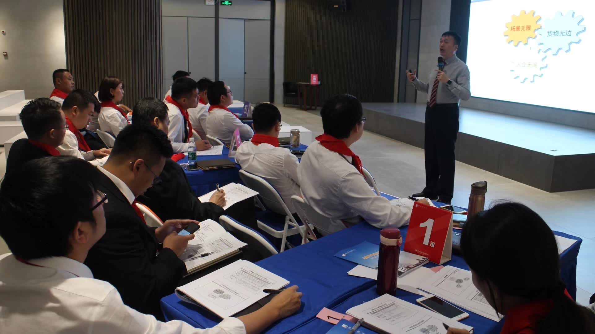 李成林给微晶石品类龙头-博德精工讲破局营销