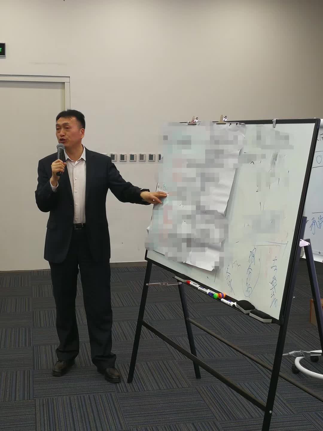 李成林老师给京东大学讲《加盟商运营管理》