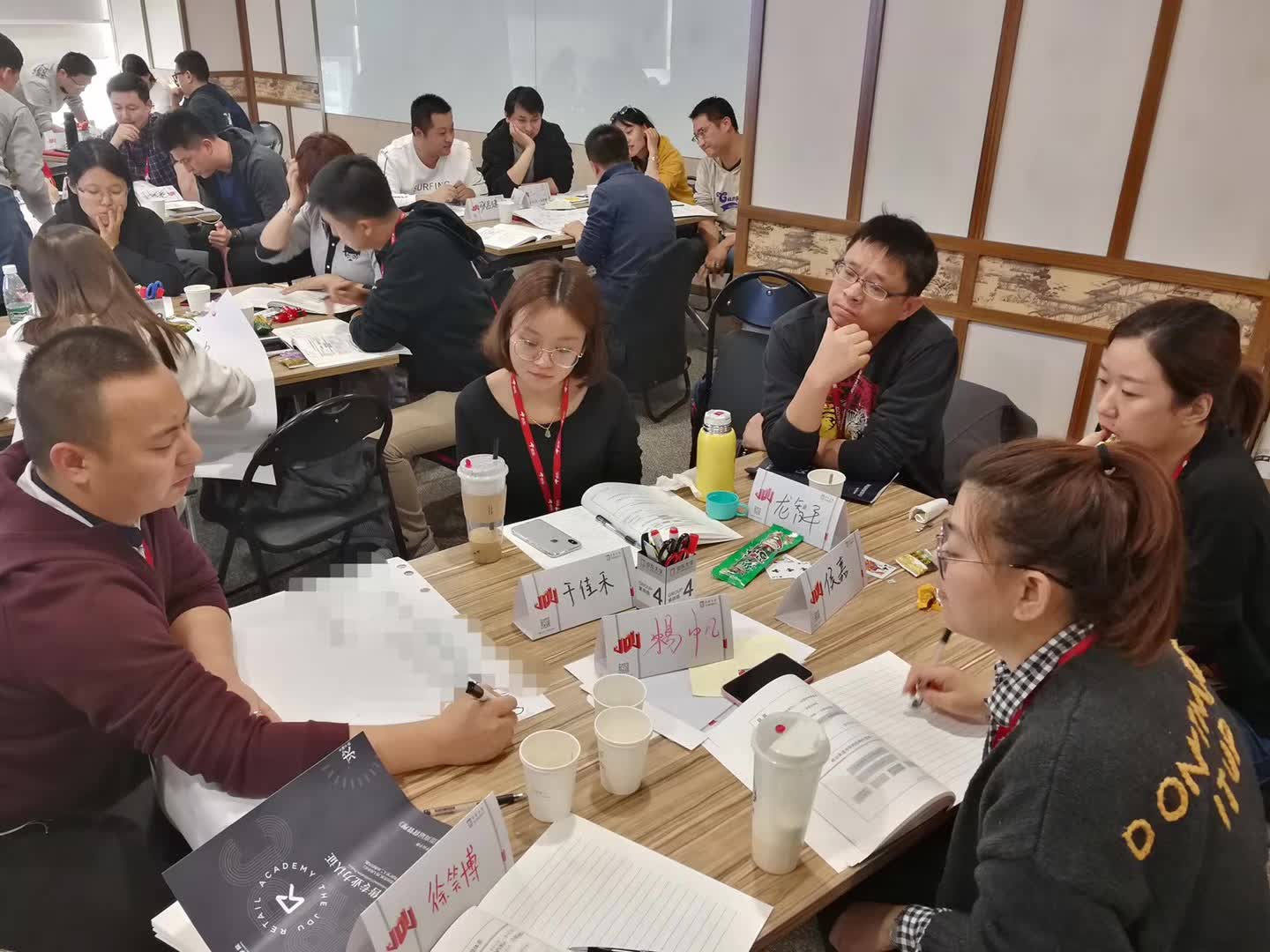 李成林老师给京东大学讲《加盟商运营管理》