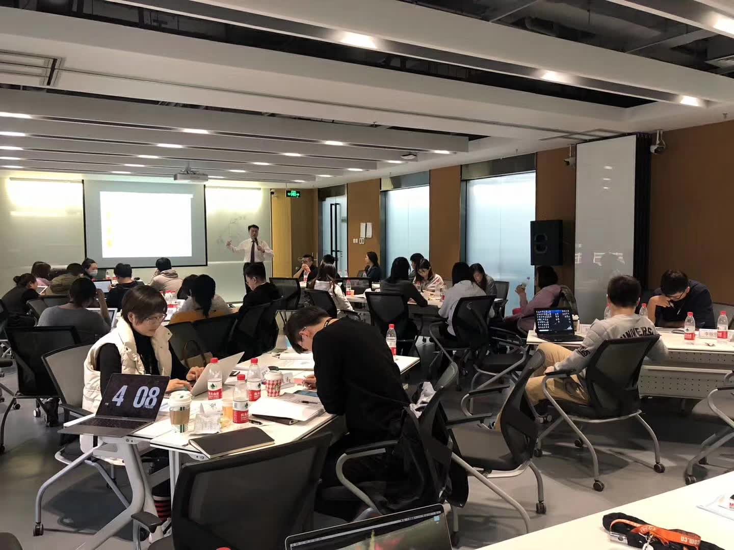 李成林给汽车之家讲第三期《商务谈判》课程