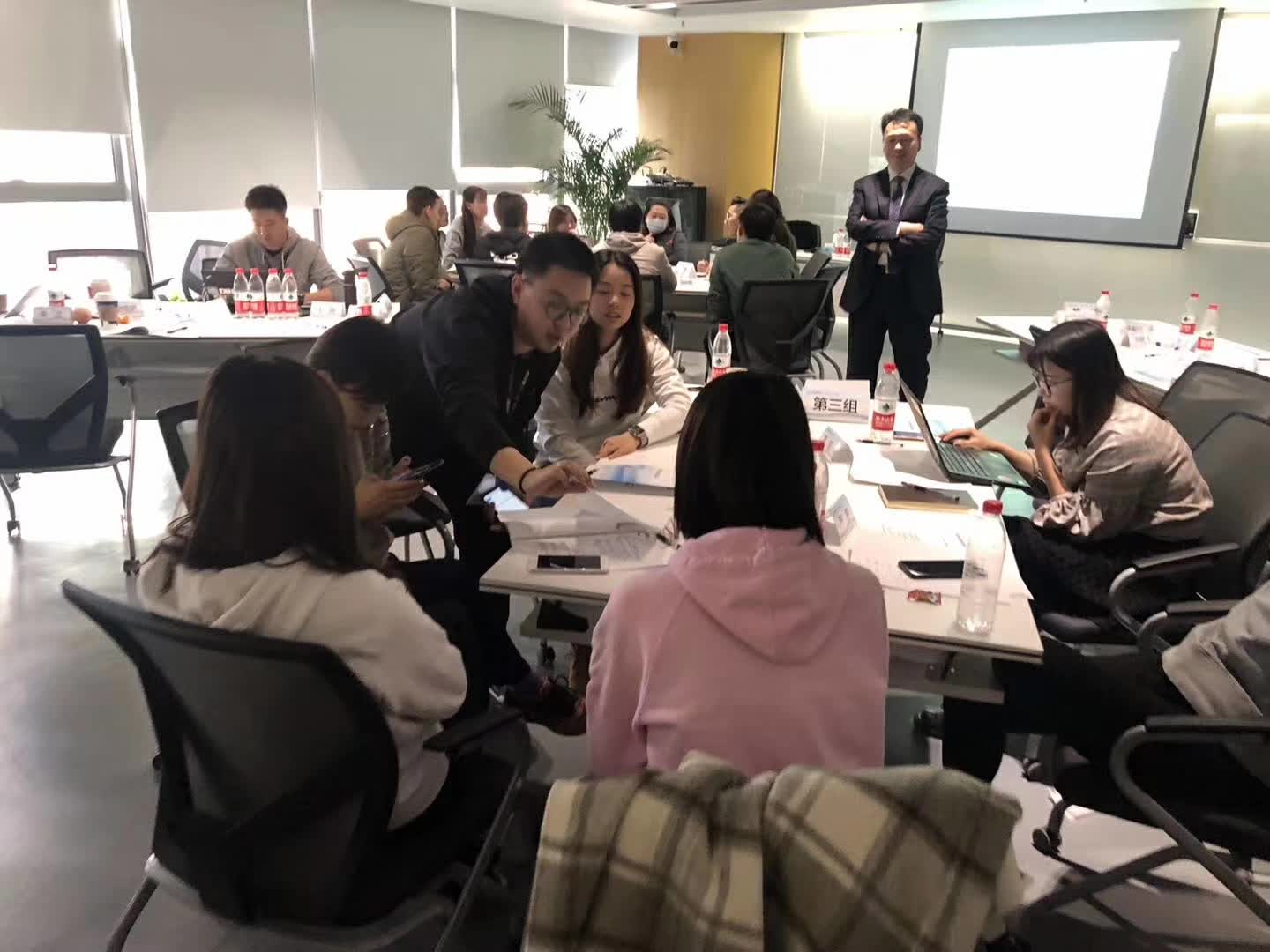 李成林给汽车之家讲第三期《商务谈判》课程