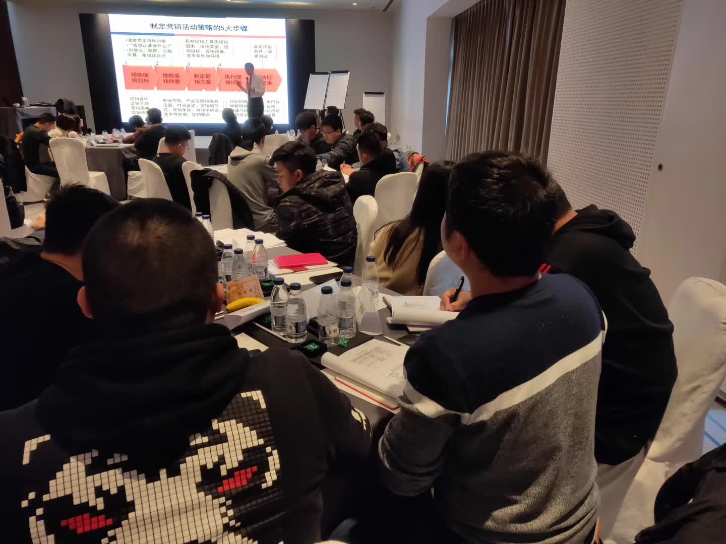 李成林给OPPO讲《营销活动策划与创新》课程