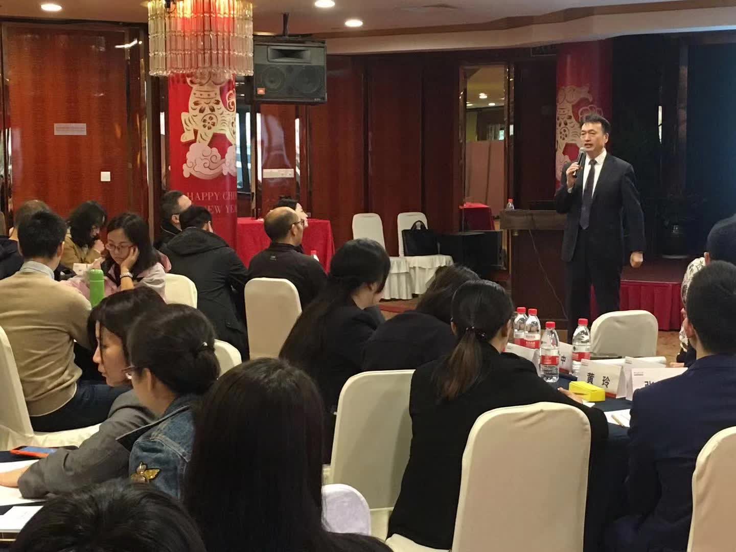 李成林给交银人寿讲《客户经营》课程