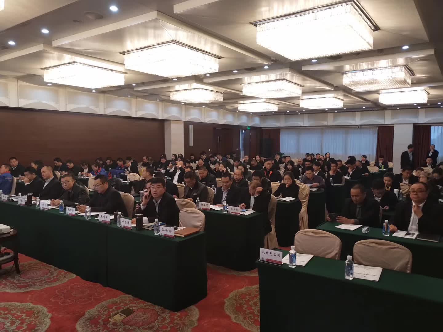 李成林给四川中石化讲《客户销售和谈判技巧》