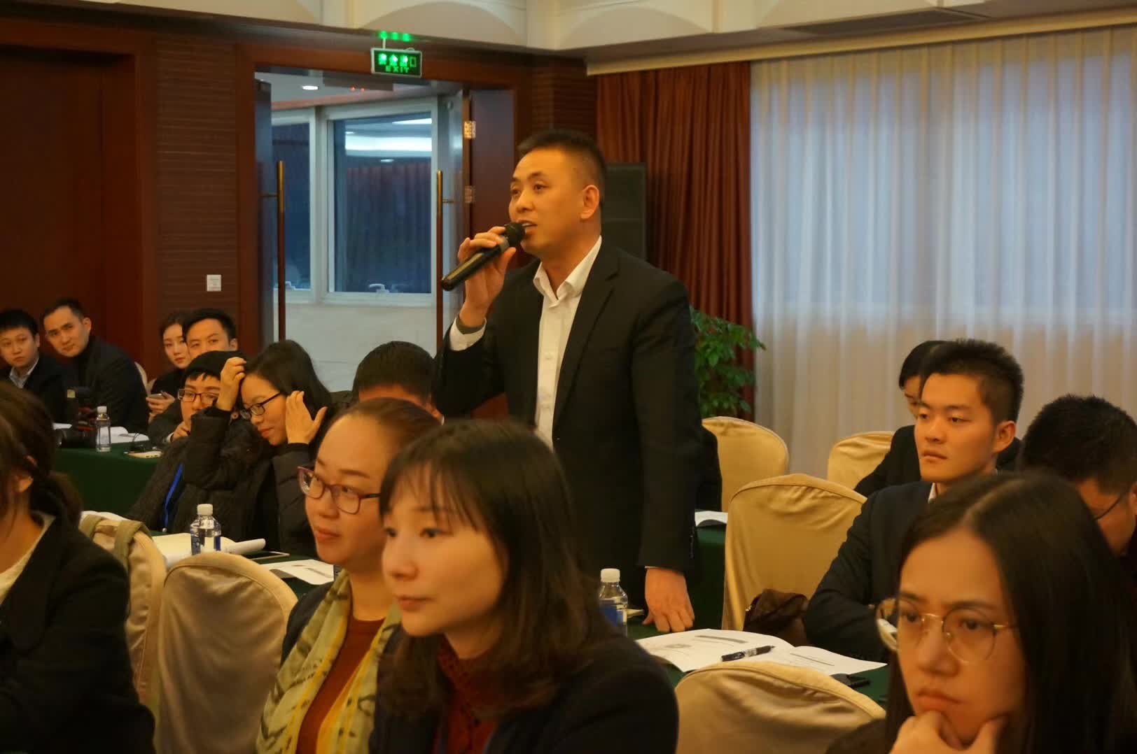 李成林给四川中石化讲《客户销售和谈判技巧》