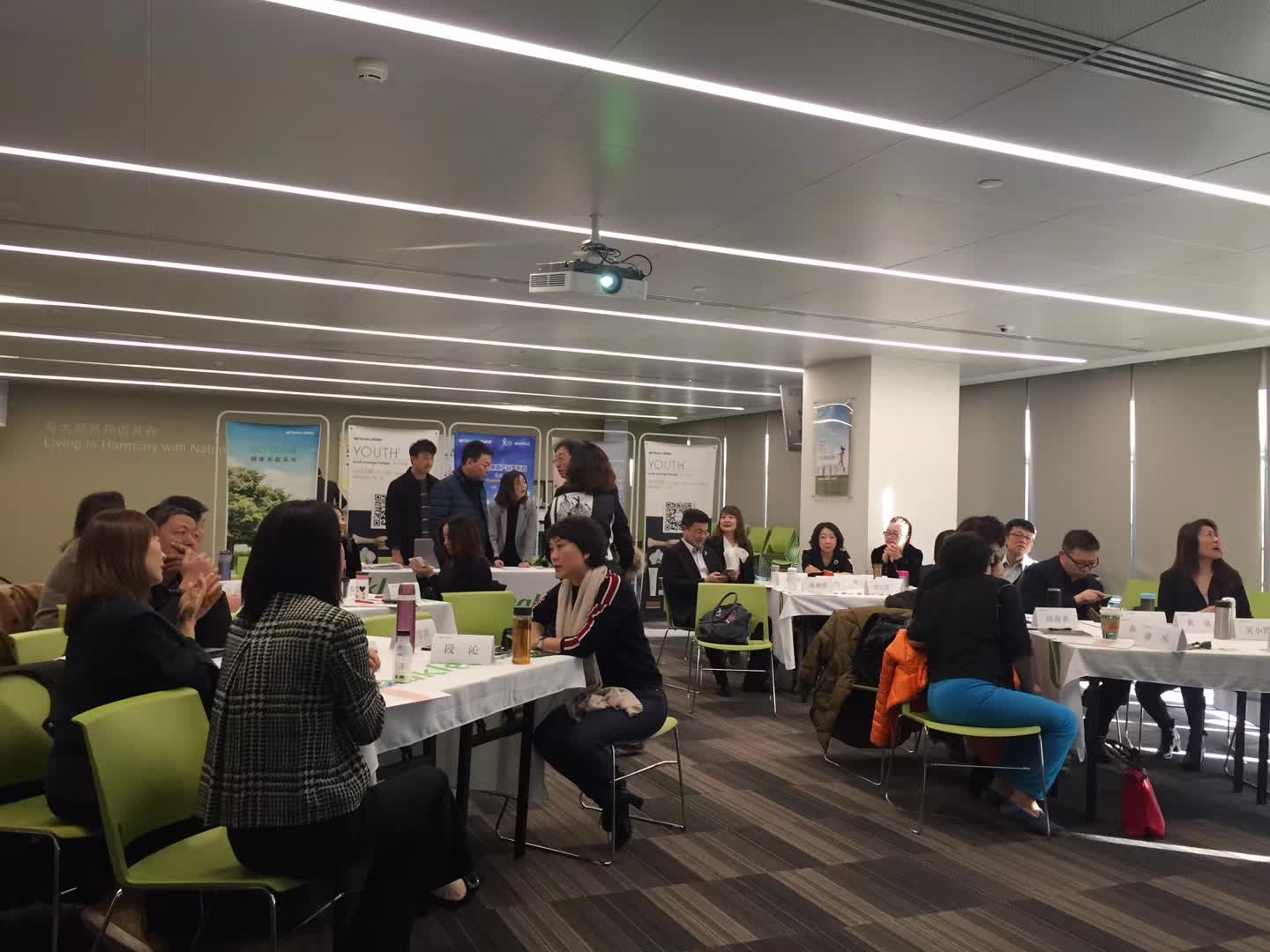 李成林嘉康利（中国）公司讲《用脑销售》课程