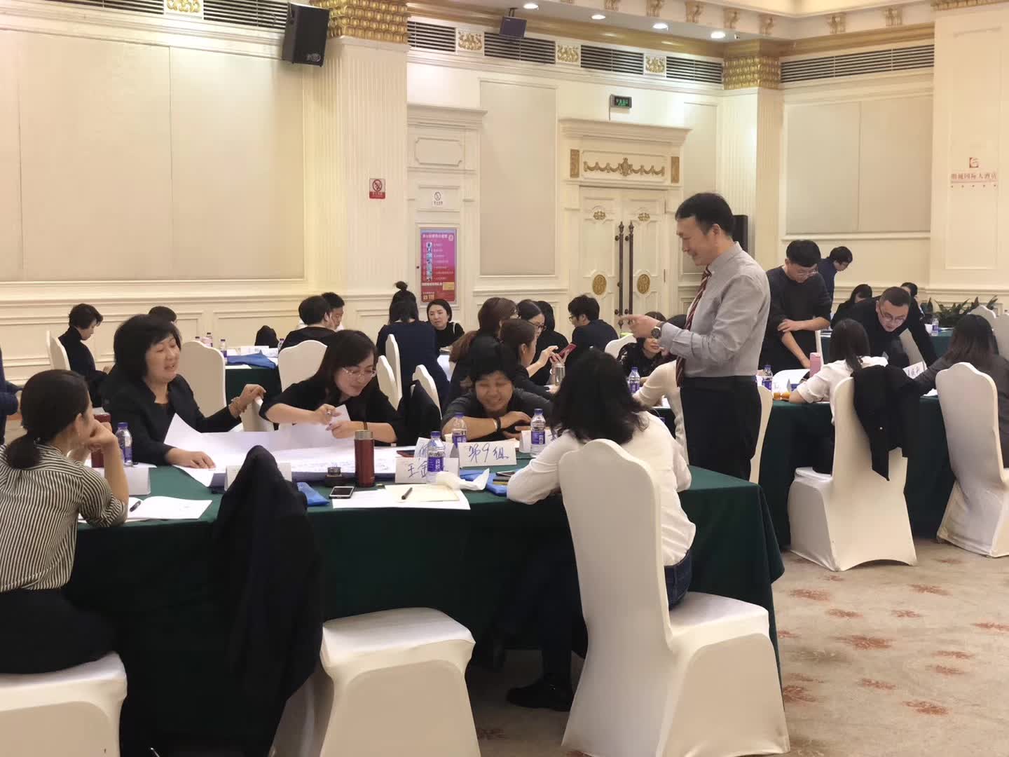  李成林给飞鹤奶粉讲《商务谈判实战兵法》课程