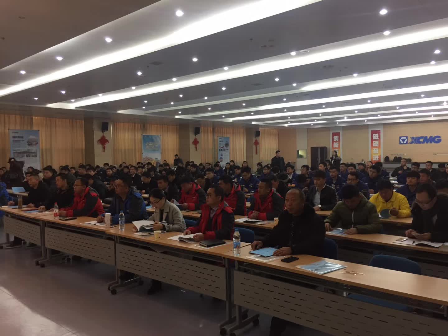 李成林给徐工集团讲销售技能提升课程