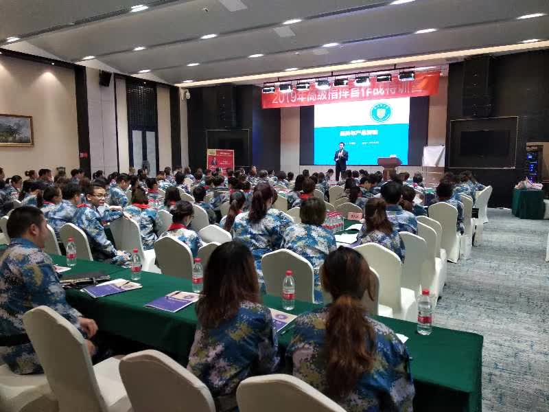 李成林给珂蓝国际讲《品类和产品营销》课程