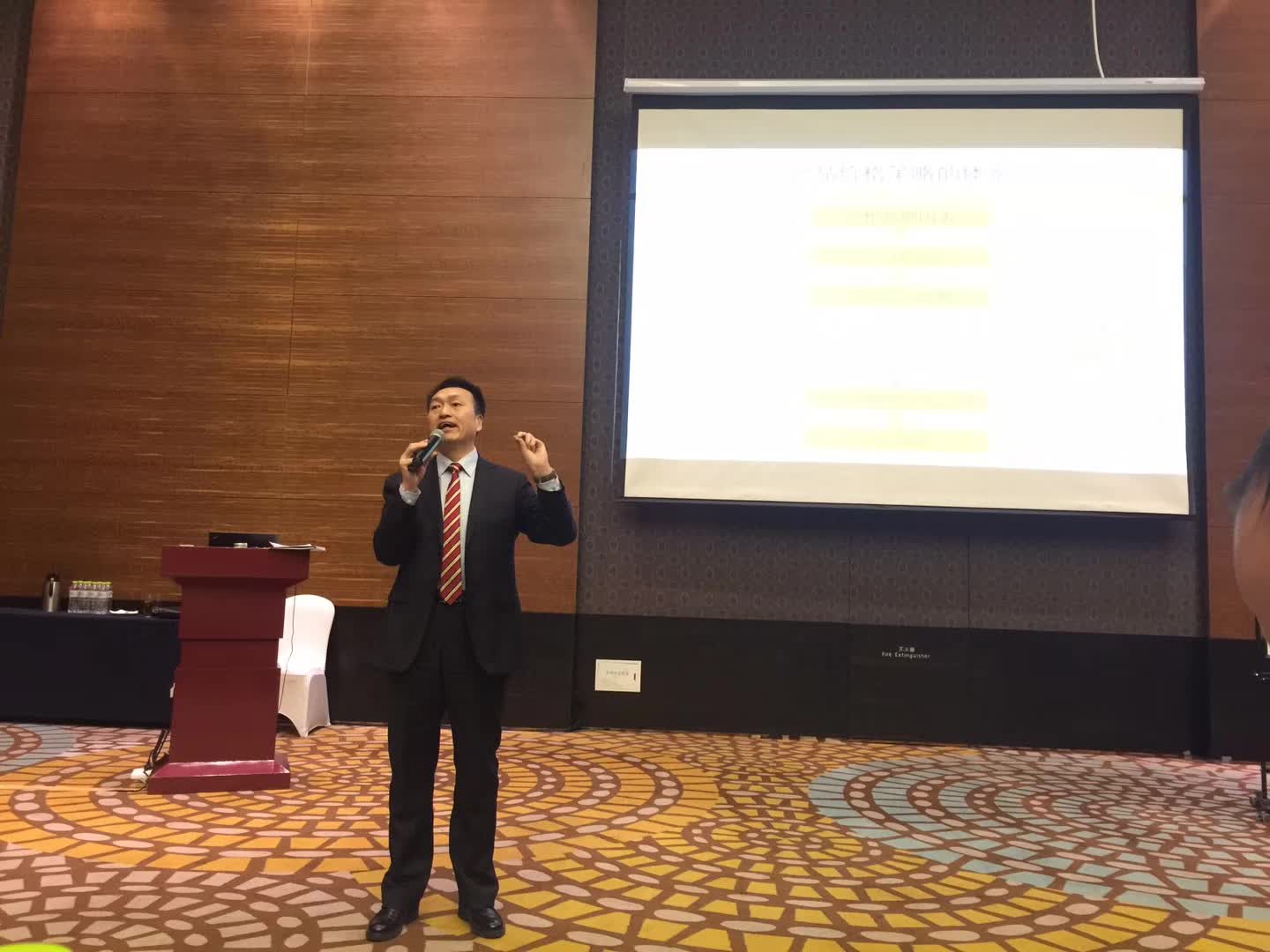 李成林给海信集团讲《创新营销》课程