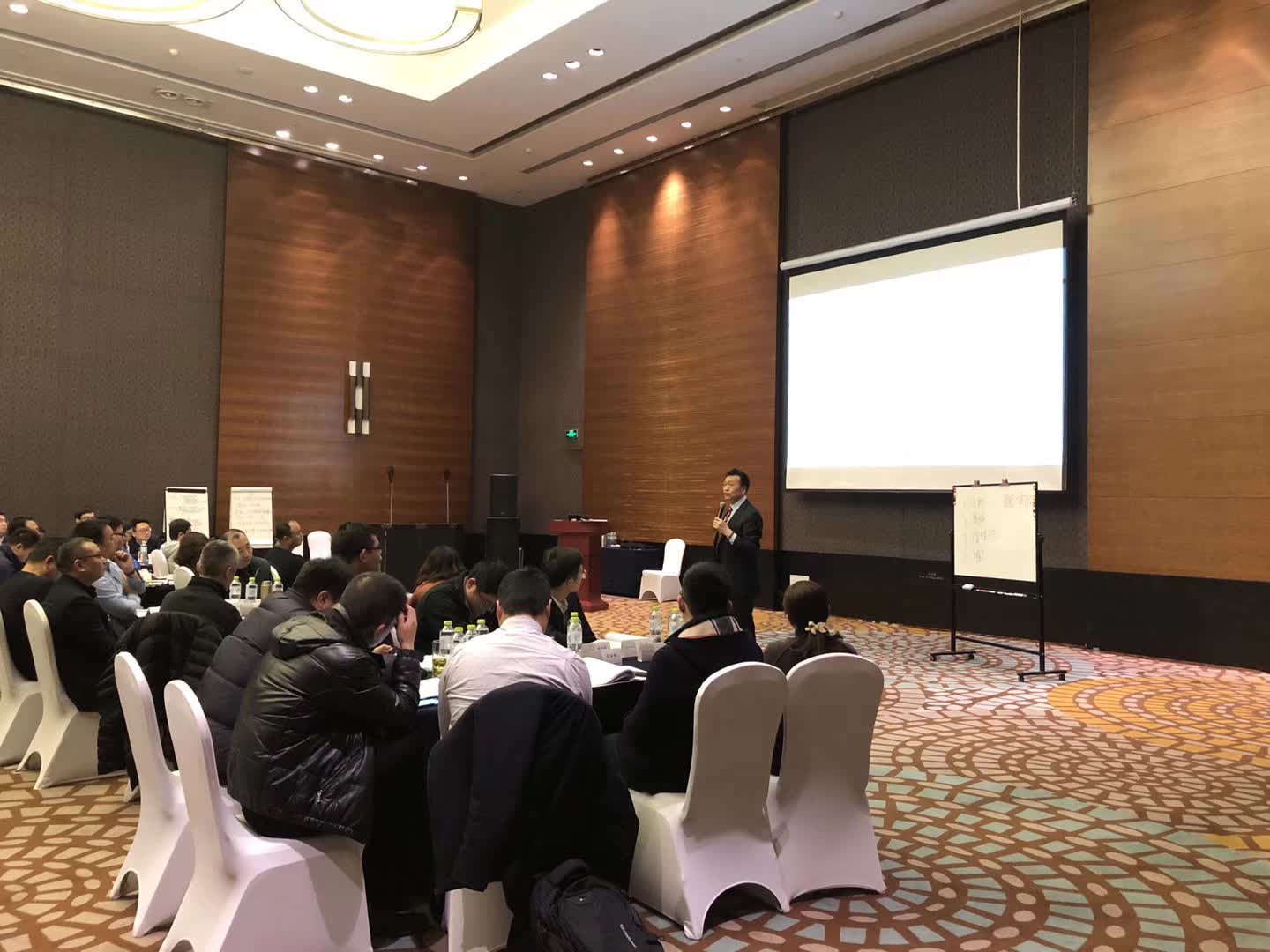 李成林给海信集团讲《创新营销》课程