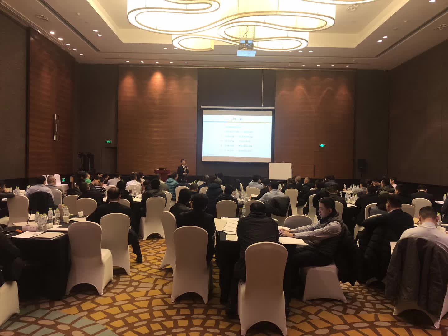 李成林给海信集团讲《创新营销》课程