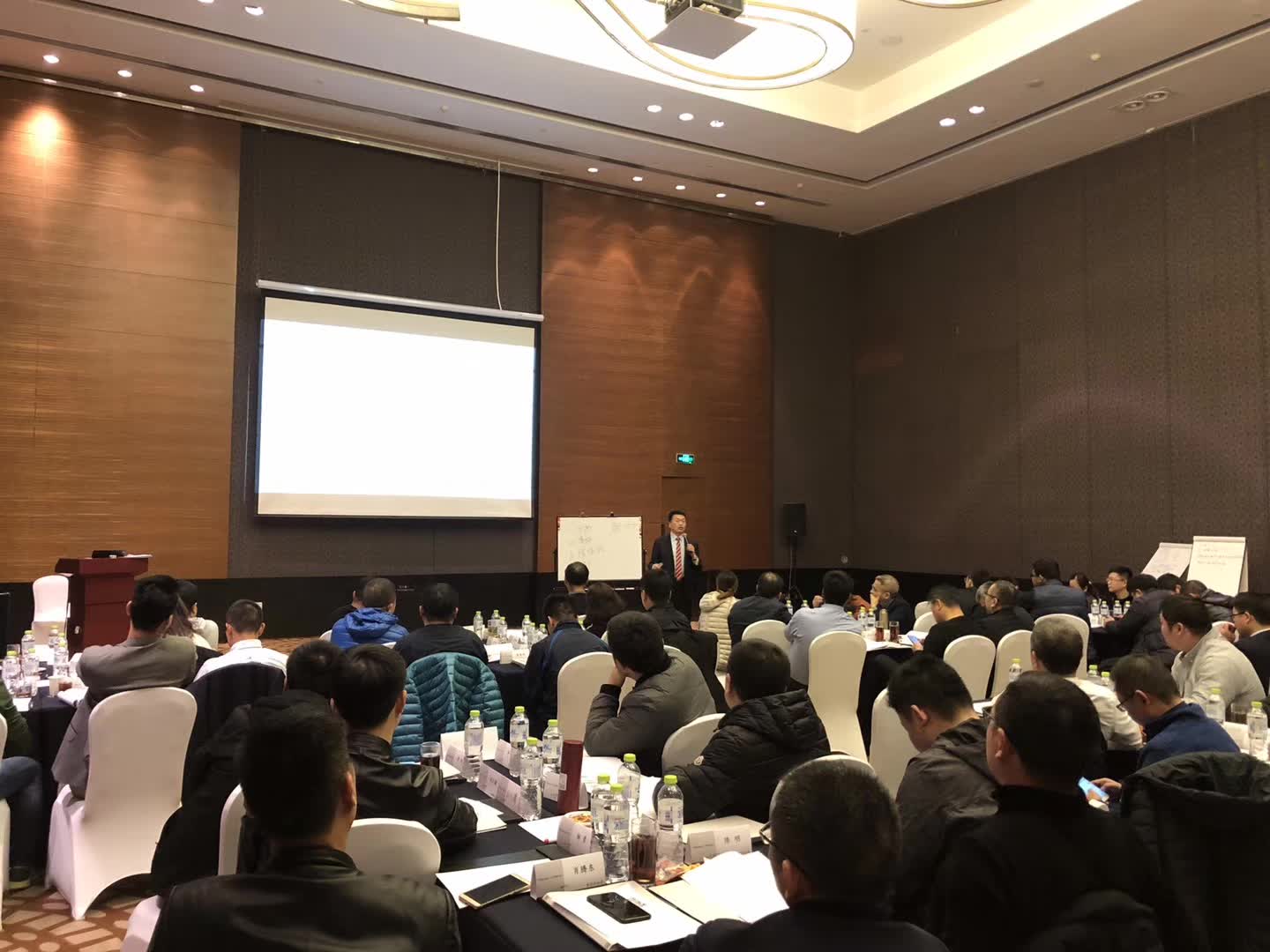 李成林给海信集团讲《创新营销》课程