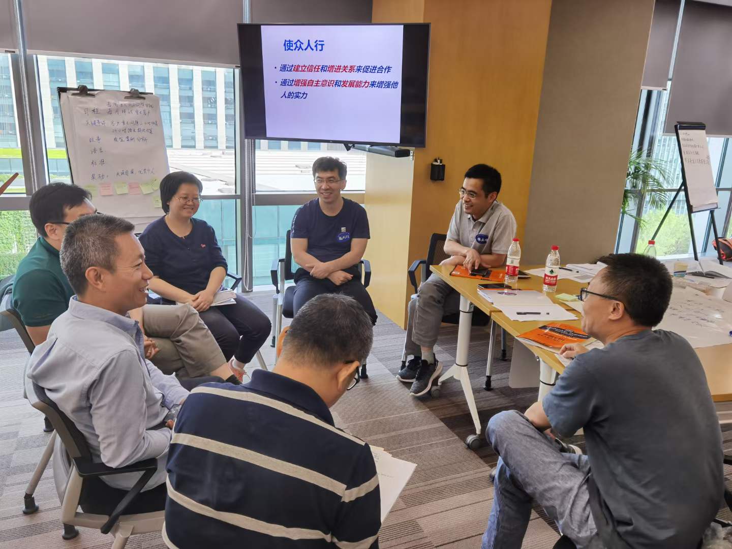 苏进为新华三集团开展《领越领导力》工作坊