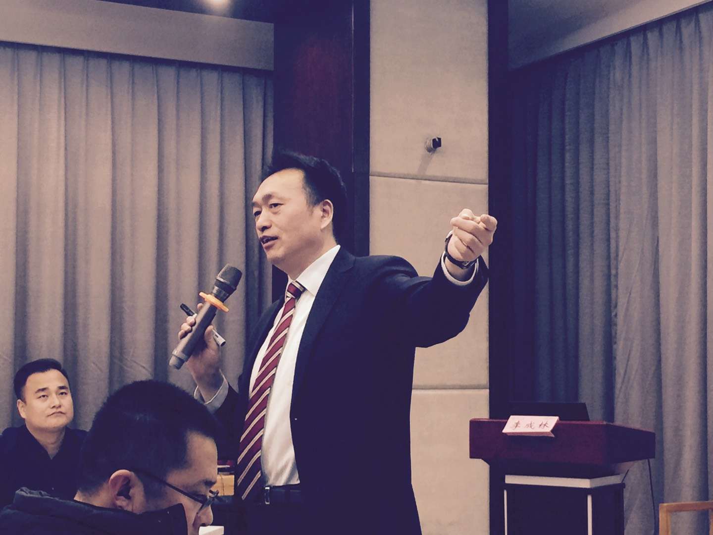 李成林给山东大学总裁班讲《创新营销》课程