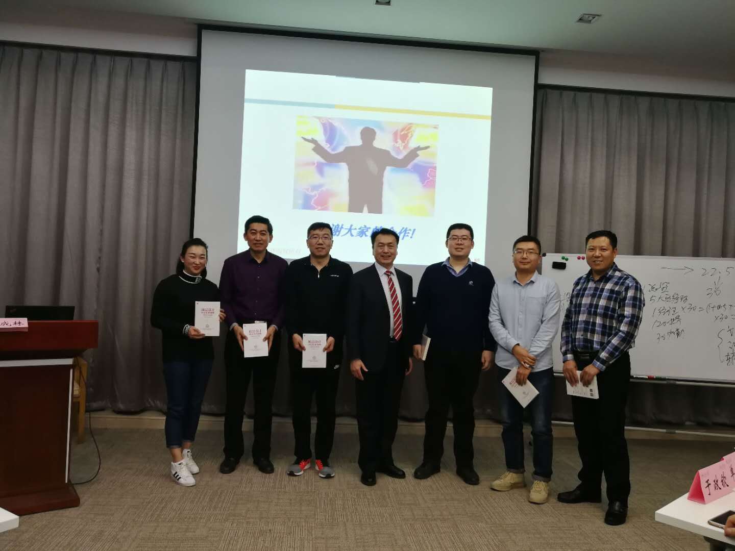 李成林给山东大学总裁班讲《创新营销》课程