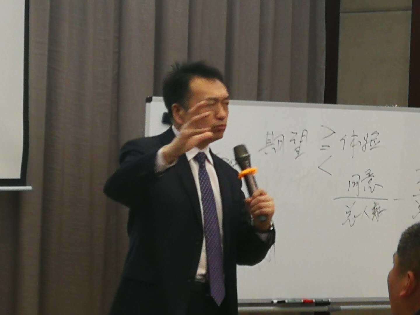 李成林给山东大学总裁班讲《创新营销》课程