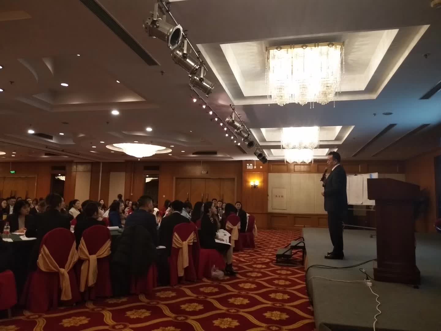 李成林给酒仙网讲大客户开拓与客户关系管理