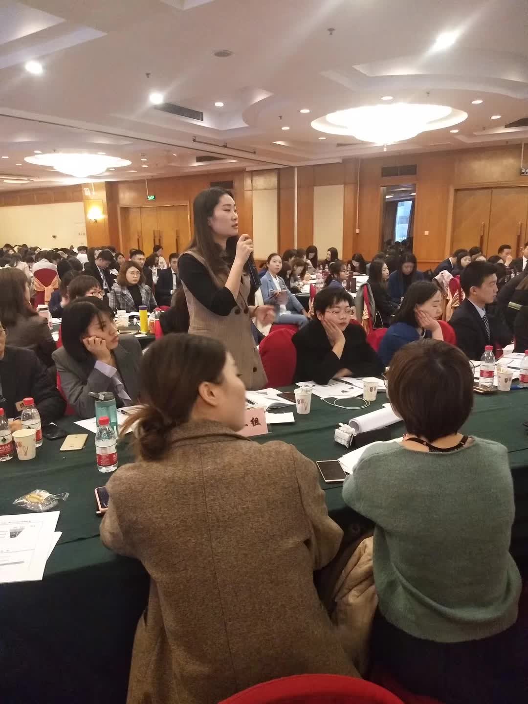 李成林给酒仙网讲大客户开拓与客户关系管理