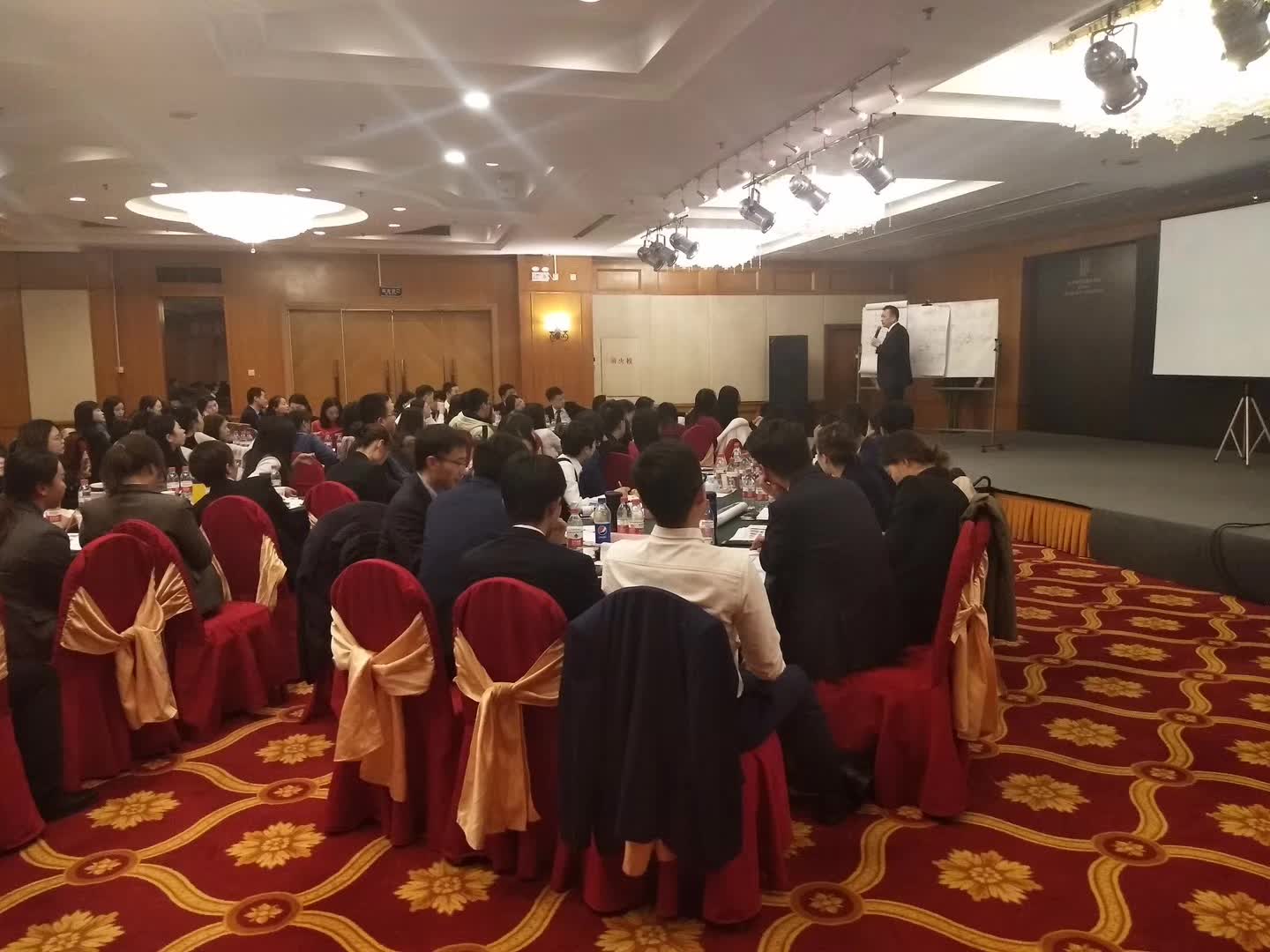 李成林给酒仙网讲大客户开拓与客户关系管理