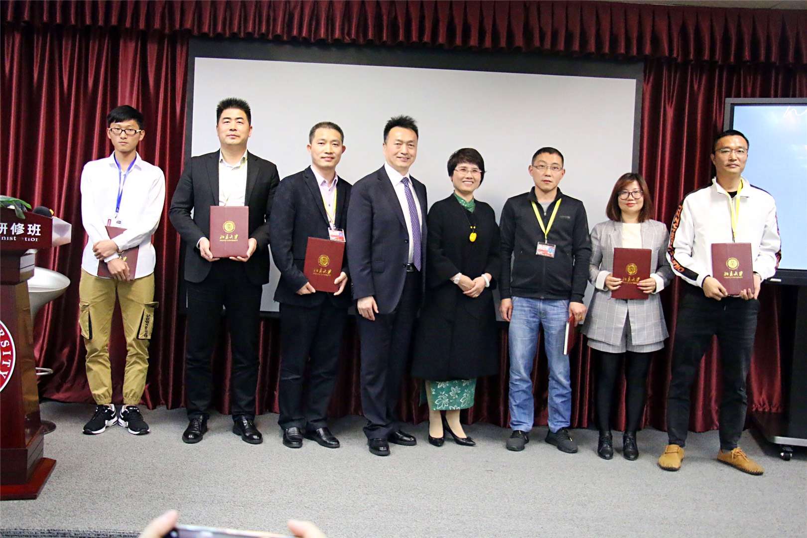 李成林给北大博雅总裁班讲《精准营销》课程