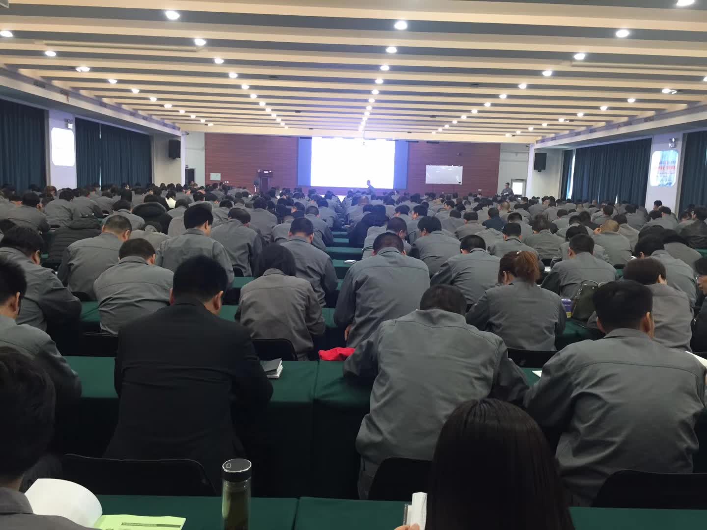 李成林给敬业集团讲传统企业互联网营销转型