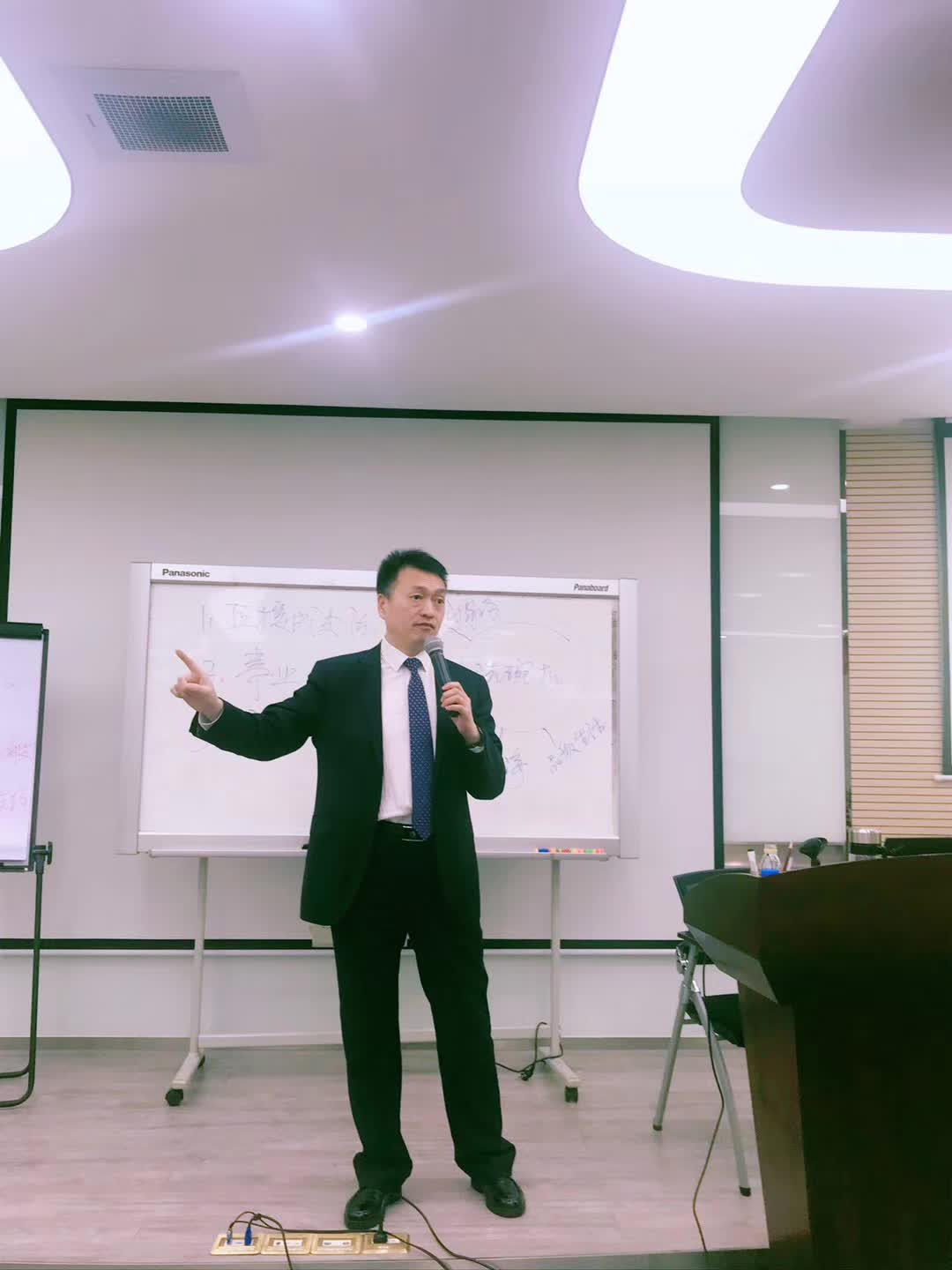 李成林给景旺电子讲定向引爆式大客户销售