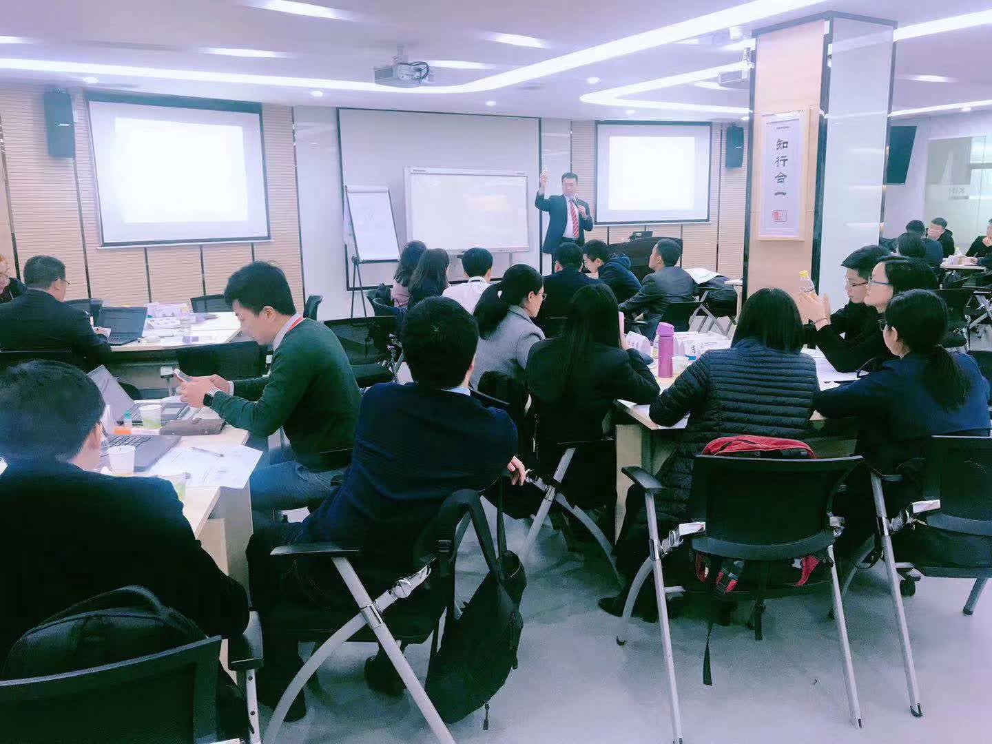 李成林给景旺电子讲定向引爆式大客户销售