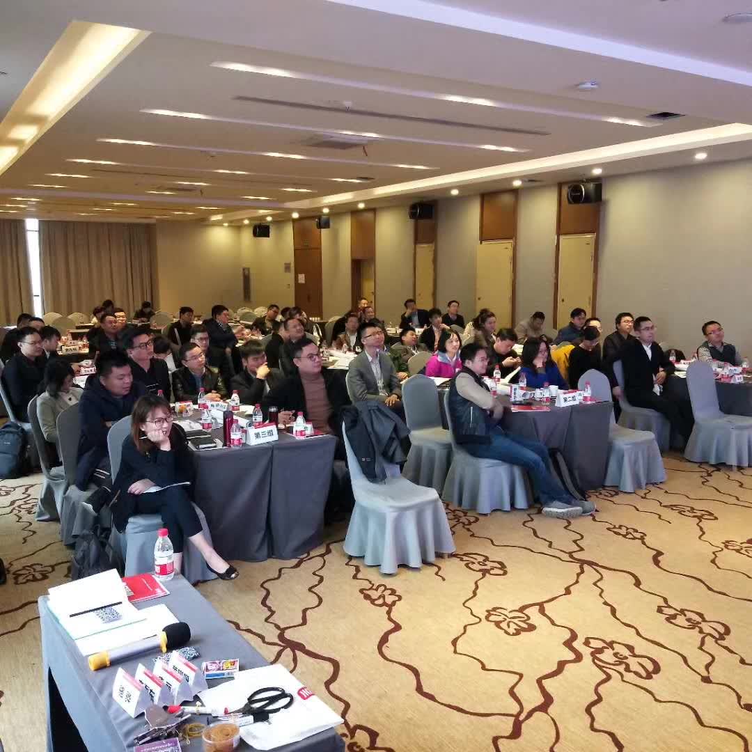 李成林给中科曙光讲第二期《用脑销售》课程