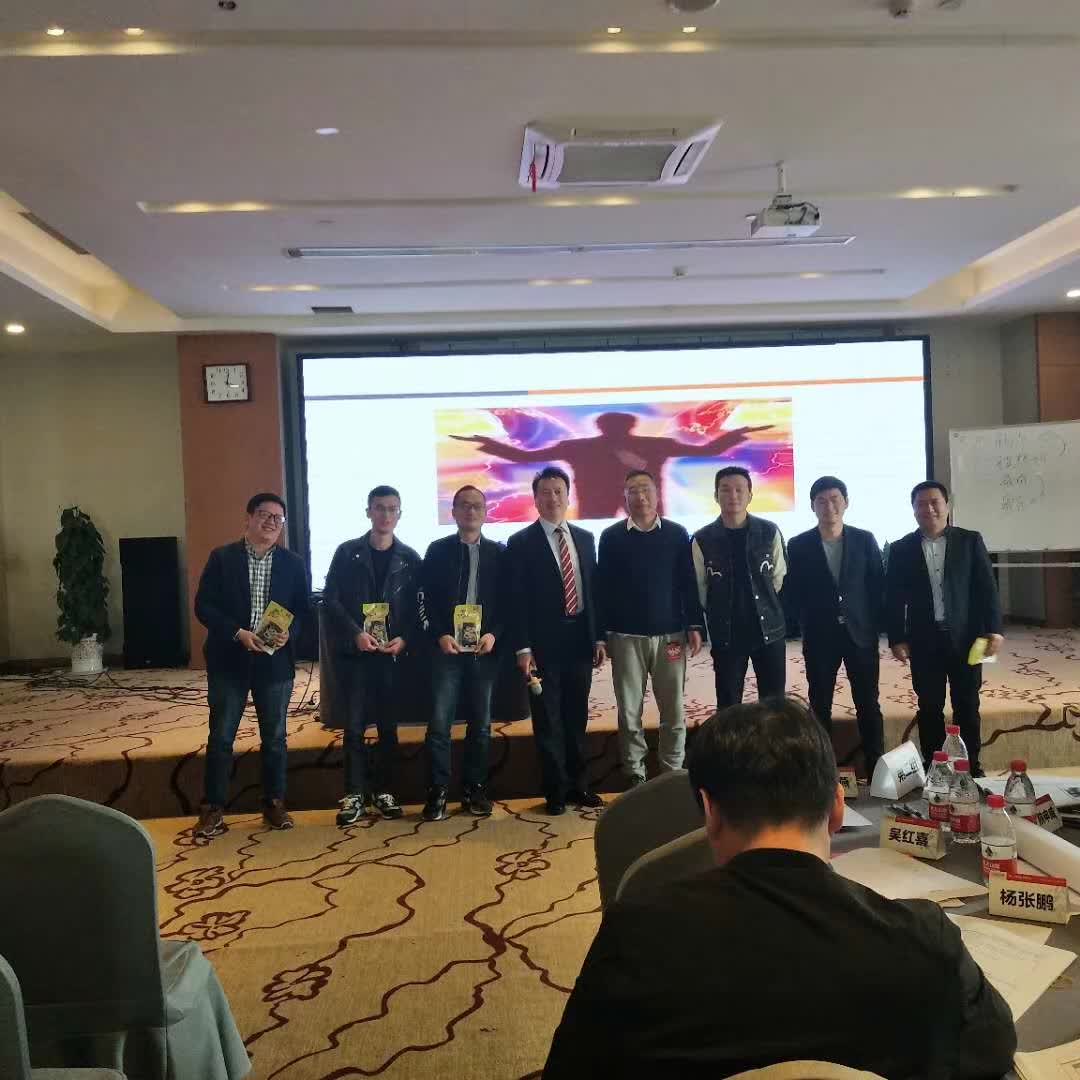 李成林给中科曙光讲第二期《用脑销售》课程