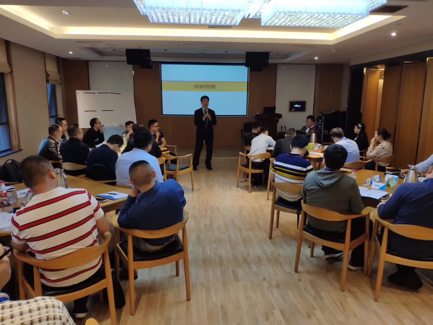 李成林给氢能源龙头企业-厚普股份讲《创新营销