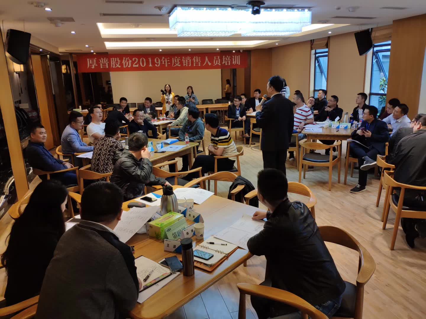 李成林给氢能源龙头企业-厚普股份讲《创新营销