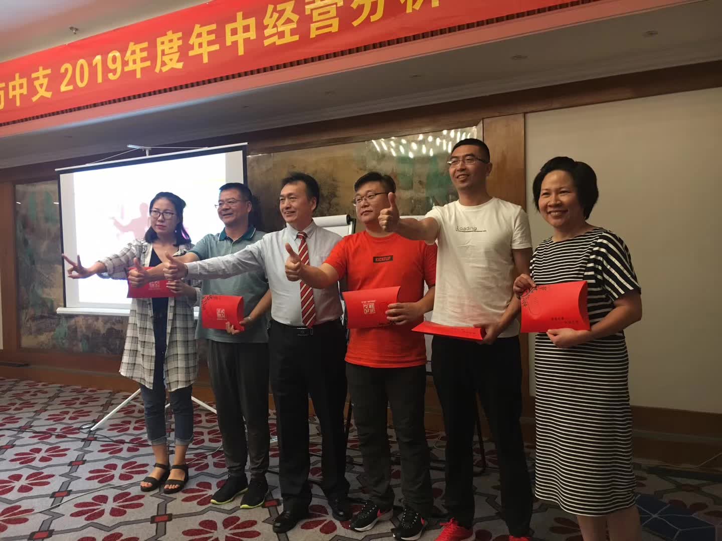 李成林给平安财险讲《服务营销》课程