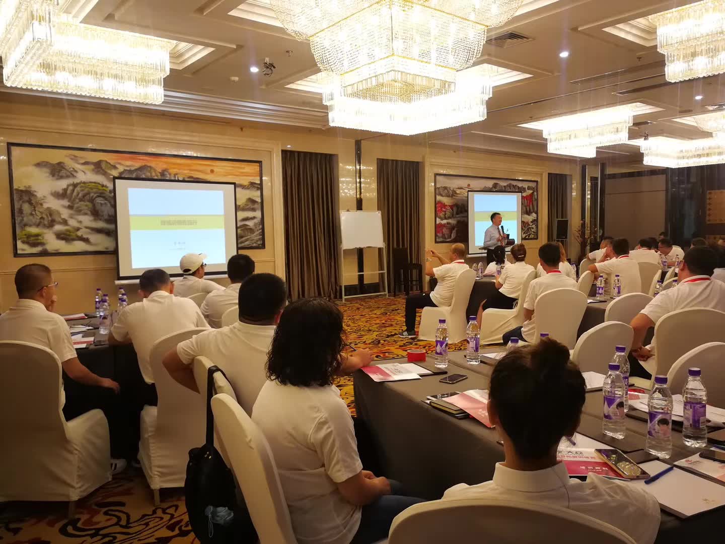 李成林给一汽大众经销商讲《门店销售提升》