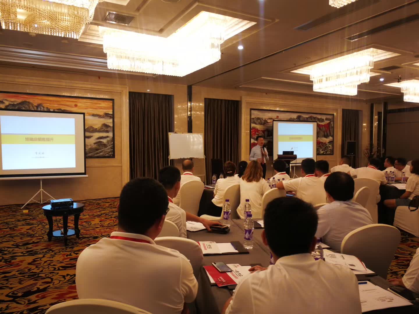 李成林给一汽大众经销商讲《门店销售提升》