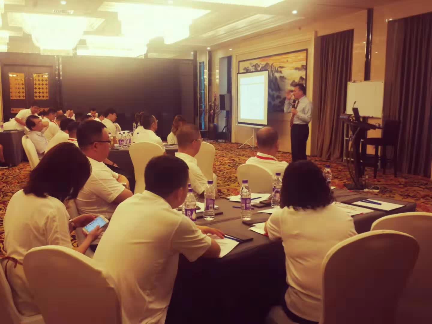 李成林给一汽大众经销商讲《门店销售提升》