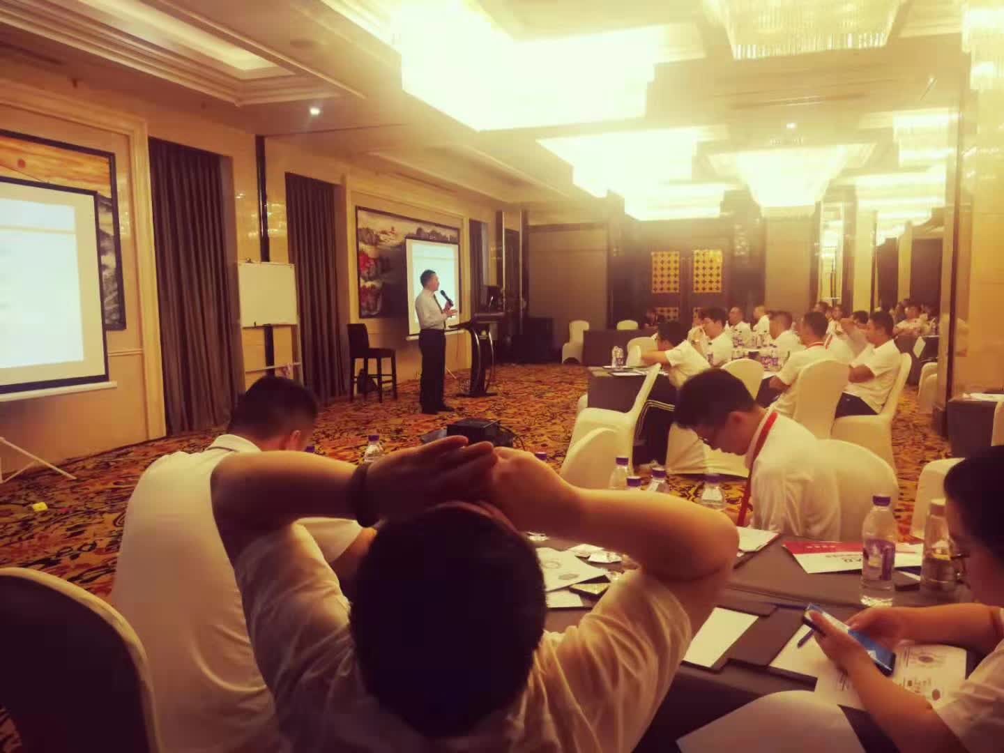 李成林给一汽大众经销商讲《门店销售提升》