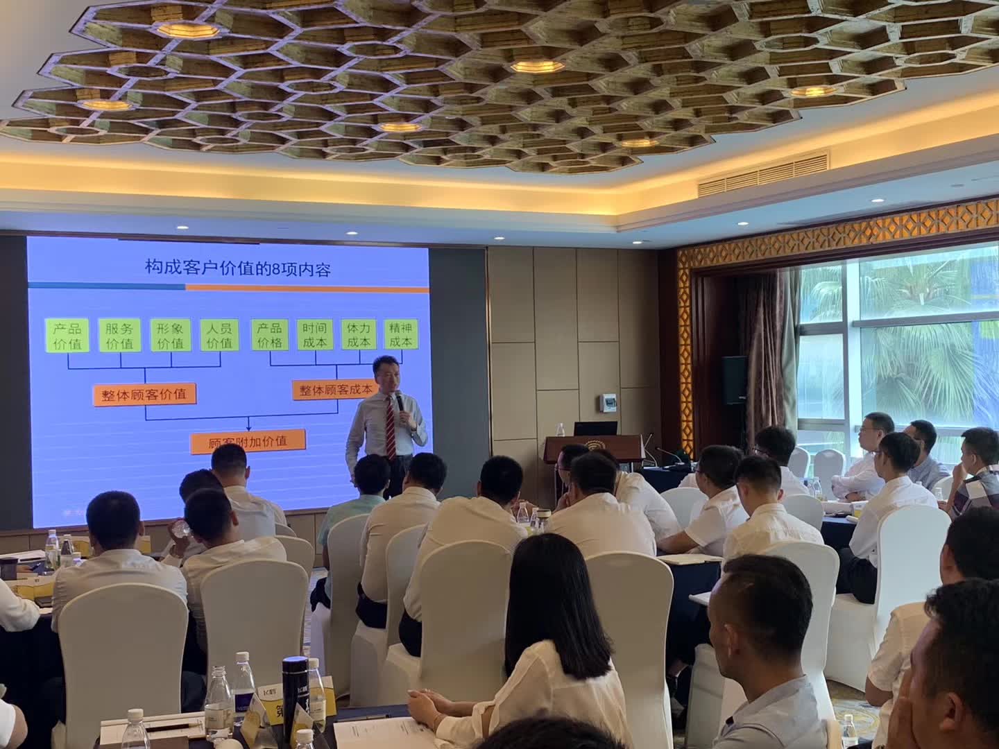 李成林给飞鹤乳业讲《新趋势与新营销》课程