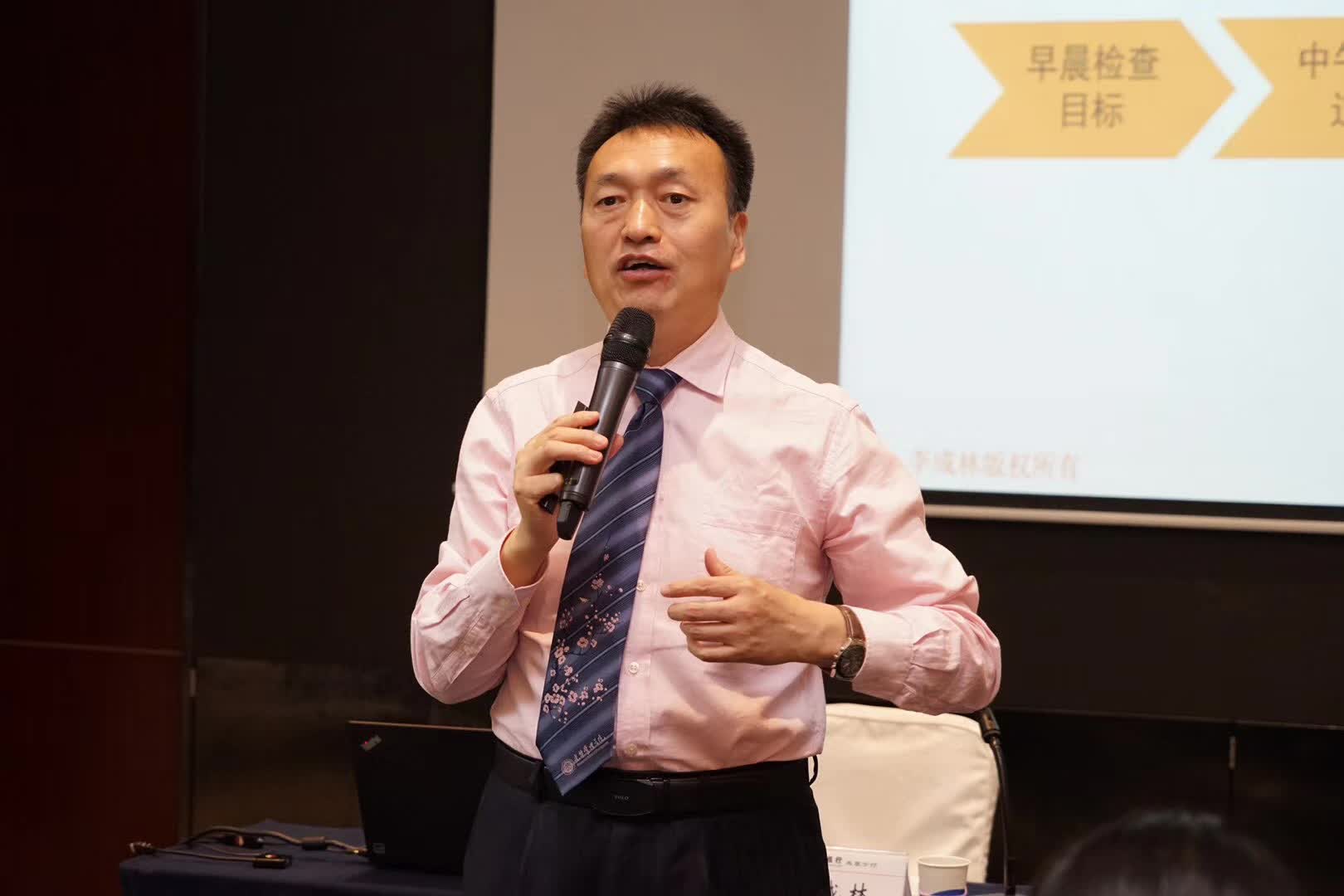 李成林给招商银行支行长讲《营销钢铁团队》