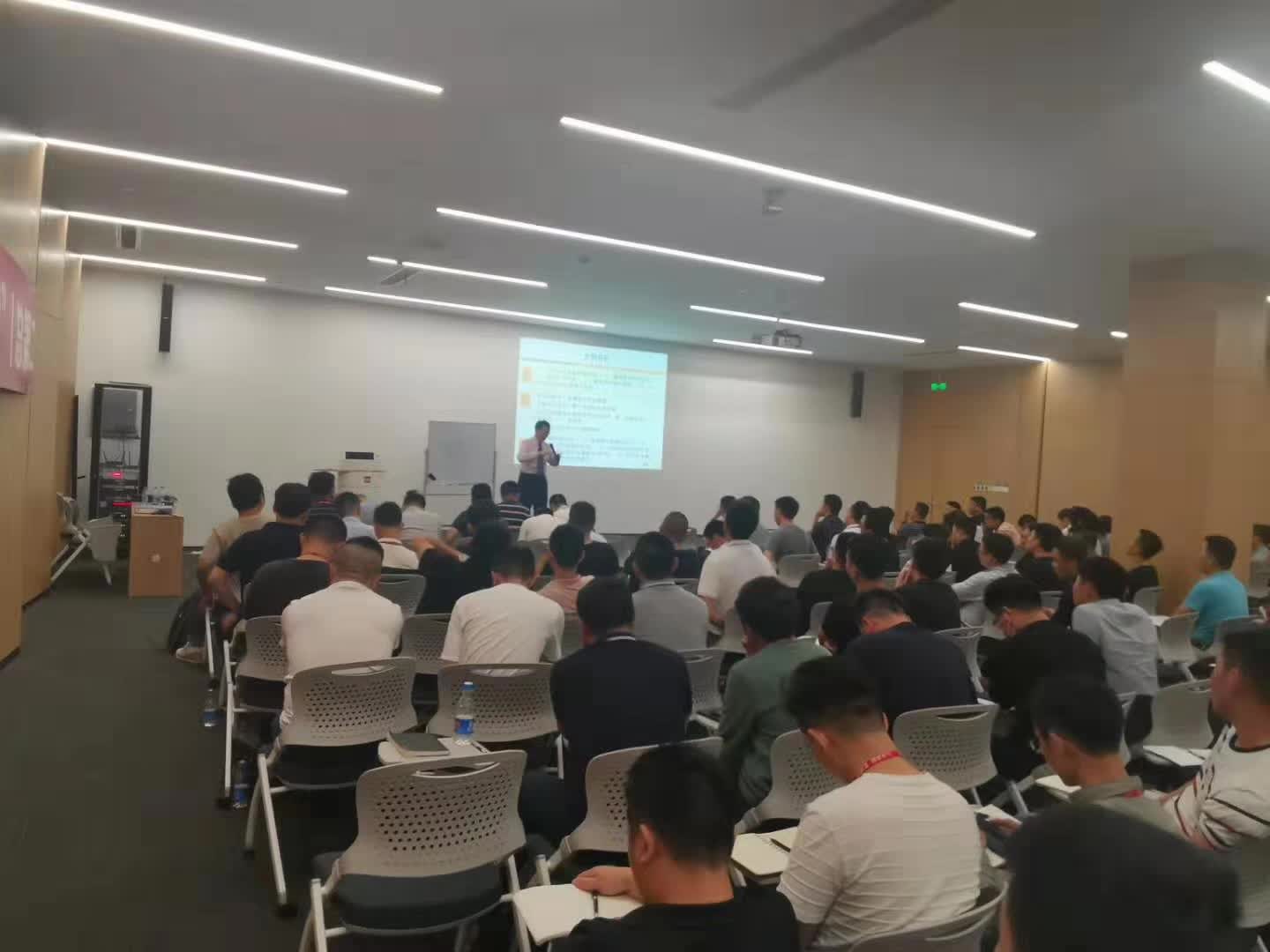 李成林给顾家家居讲《市场调研与渠道开发》