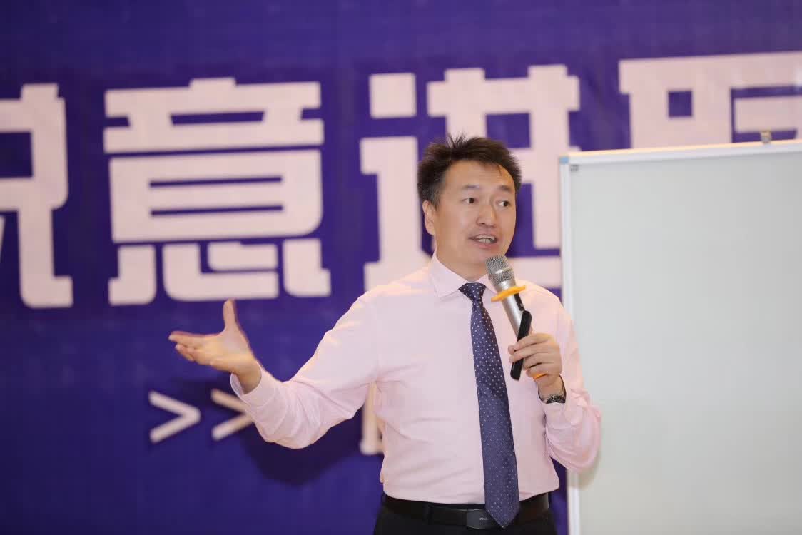 李成林给威胜集团讲大客户营销和应收账款催收