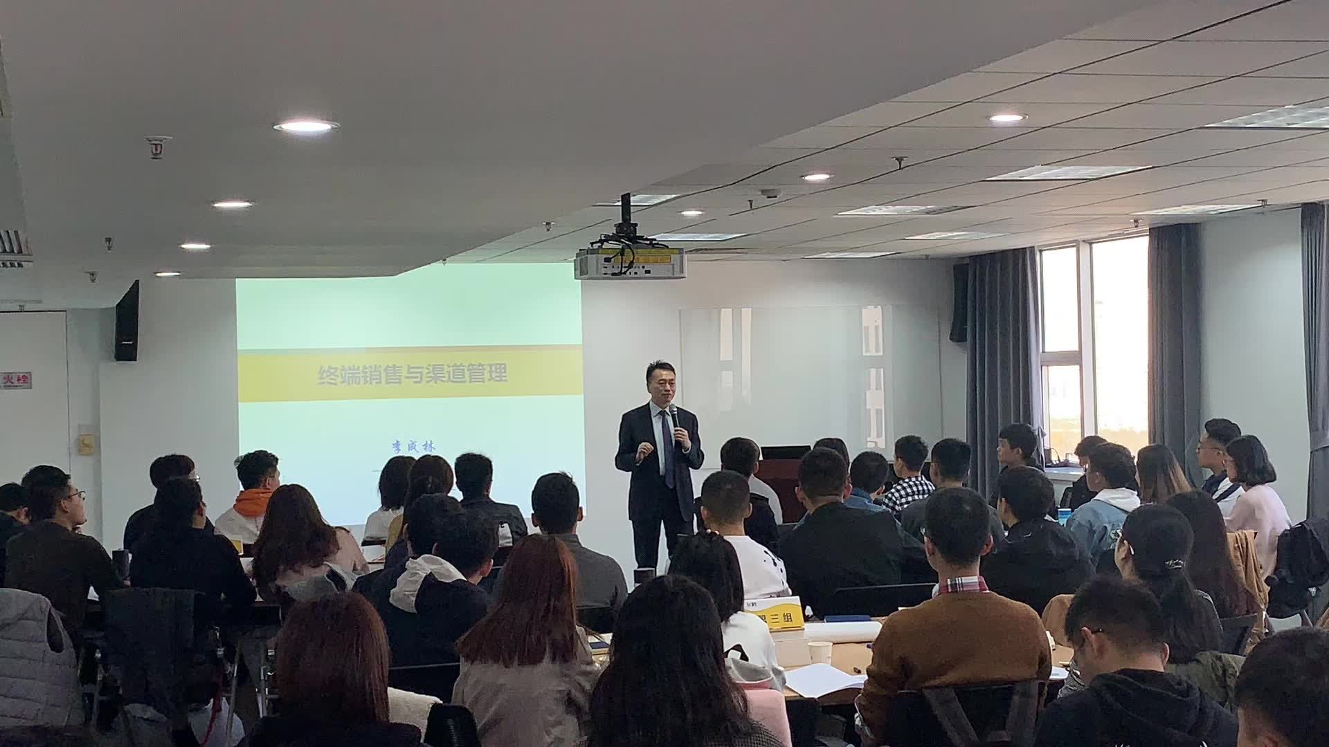 李成林给飞鹤讲第二期终端销售与渠道管理