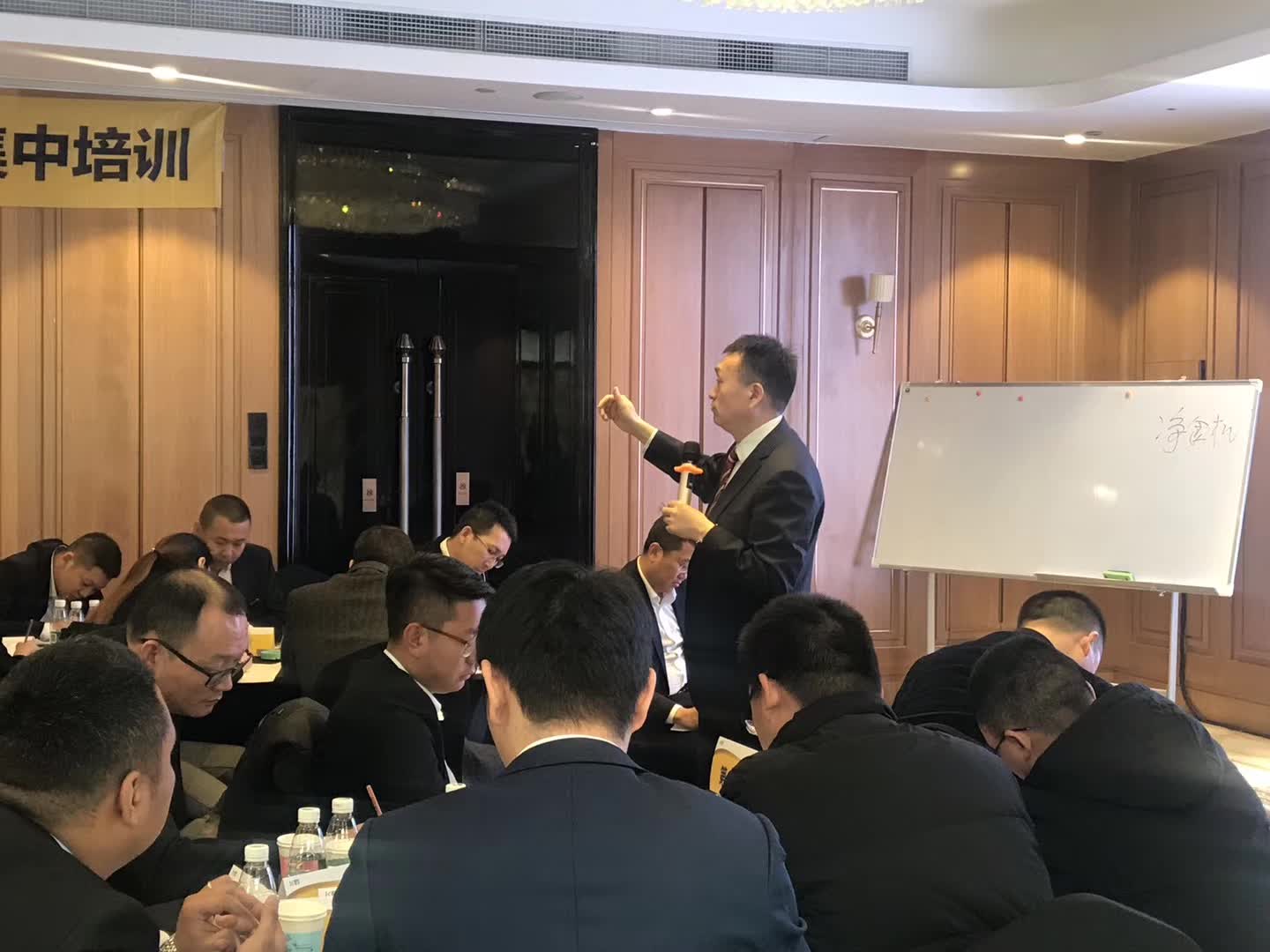 李成林给飞鹤乳业讲第三期《渠道创新》课程